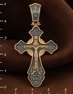 Крест из золота 585 пробы