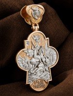Крест из золота 585 пробы