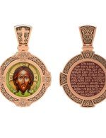 Образок из золота 585 пробы с эмалью и иконописью