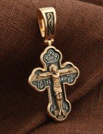 Крест из золота 585 пробы