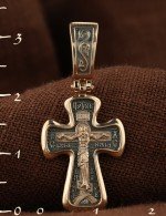 Крест из золота 585 пробы