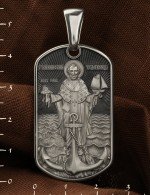 Образок из белого золота 585 пробы с эмалью