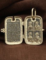 Образок из лимонного золота 585 пробы