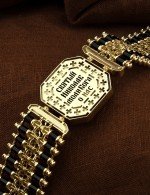 Браслет из лимонного золота 585 пробы с ониксом