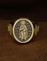Кольцо из лимонного золота 585 пробы