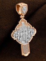 Крест из золота 585 пробы