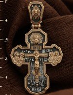Крест из золота 585 пробы