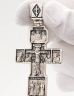 Крест из серебра 925 пробы