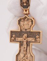 Крест из золота 585 пробы