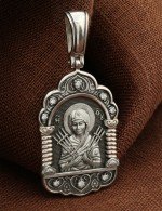 Образок из белого золота 585 пробы с бриллиантами