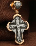 Крест из золота 585 пробы