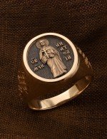Кольцо из золота 585 пробы