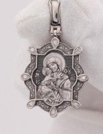 Образок из белого золота 585 пробы с бриллиантами