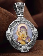 Образок из белого золота 585 пробы с эмалью и иконописью