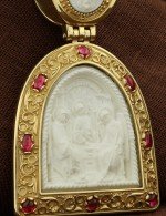Образок из лимонного золота 585 пробы с эмалью, рубином и бивнем мамонта