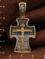 Крест из золота 585 пробы