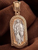 Образок из золота 585 пробы с эмалью