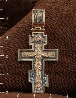 Крест из золота 585 пробы