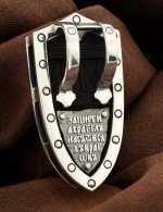 Образок из серебра 925 пробы с эбеновое дерево