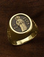 Кольцо из лимонного золота 585 пробы