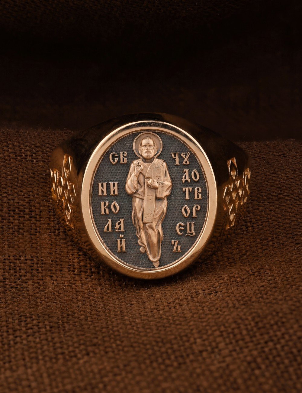 Кольцо из золота 585 пробы
