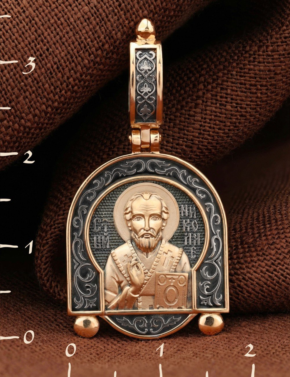 Образок из золота 585 пробы
