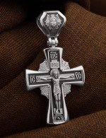 Крест из белого золота 585 пробы