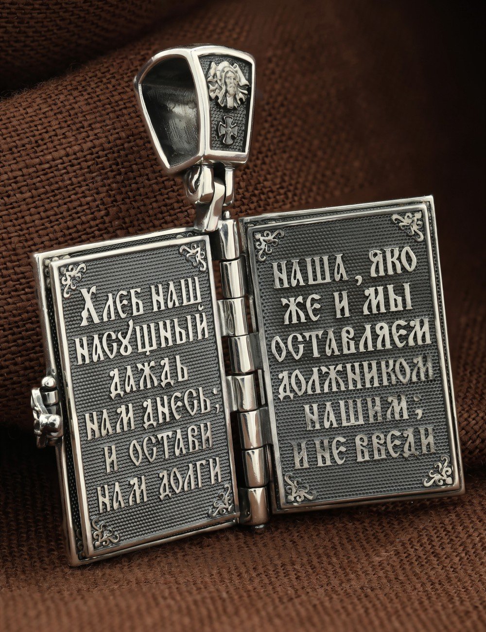 Образок из серебра 925 пробы и золота 585 пробы