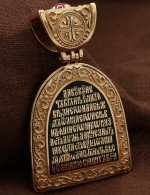 Образок из золота 585 пробы с эмалью, рубином и бивнем мамонта