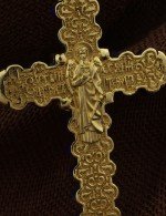 Крест из лимонного золота 585 пробы с лазуритом