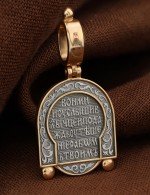 Образок из золота 585 пробы