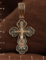 Крест из золота 585 пробы