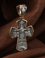 Крест из золота 585 пробы