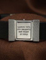 Браслет кожаный с серебром 925 пробы и золотом