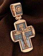 Крест из золота 585 пробы