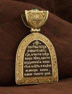Образок из лимонного золота 585 пробы с эмалью, хризопразом и бивнем мамонта