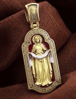 Образок из лимонного золота 585 пробы с эмалью
