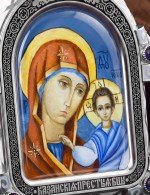 Образок из белого золота 585 пробы с эмалью и иконописью