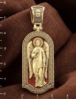 Образок из лимонного золота 585 пробы с эмалью
