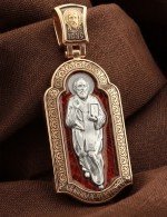 Образок из золота 585 пробы с эмалью