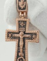 Крест из золота 585 пробы
