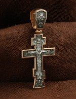 Крест из золота 585 пробы