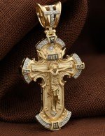 Крест из лимонного золота 585 пробы с бриллиантами