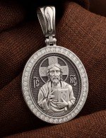 Образок из белого золота 585 пробы с бриллиантами