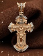 Крест из золота 585 пробы с бриллиантами