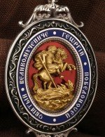Образок из белого золота 585 пробы с эмалью