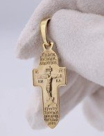 Крест из золота 585 пробы
