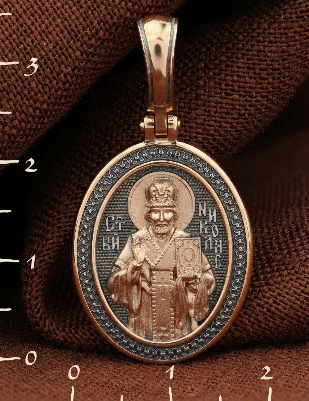 Образок из золота 585 пробы