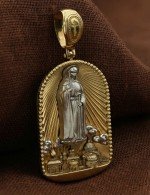 Образок из лимонного золота 585 пробы с эмалью