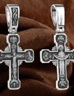 Крест из белого золота 585 пробы